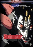 Bio Hunter