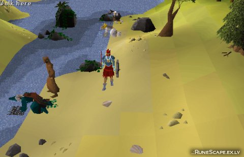 Fishing area
