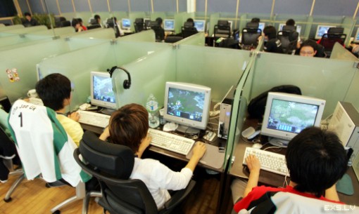 Korejas geimeri e-sports